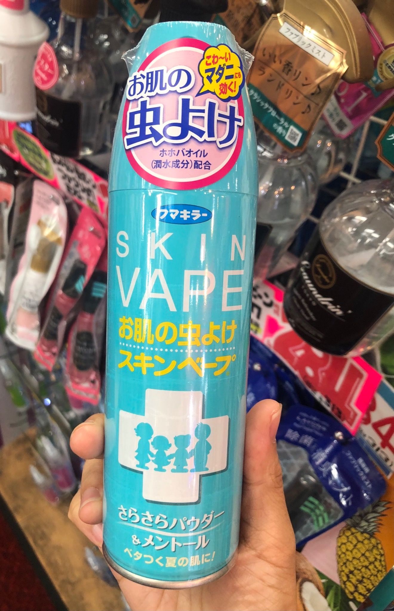  Xịt chống muỗi Vape 