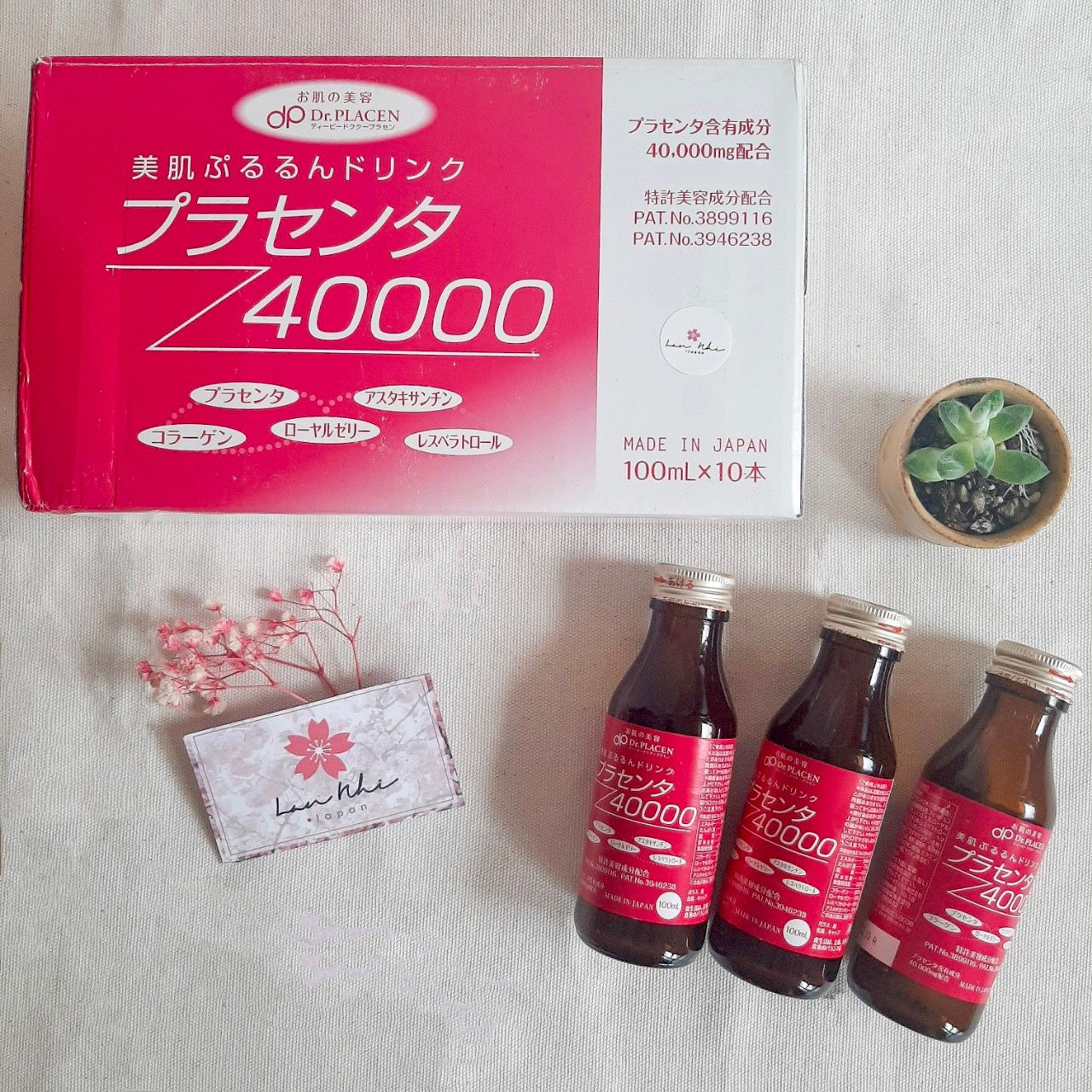  Collagen 40000 