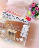  Phấn phủ Canmake Marshmallow Finish Powder Abloom 