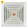 QUẠT HÚT ÂM TRẦN YANFAN HT200