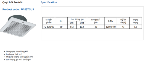  Quạt hút âm trần Panasonic FV-25TGU5 