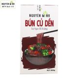  BÚN CỦ DỀN NGUYÊN MINH - MORIS 