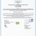  Sữa bột Hạt điều Vị Đậu đen 