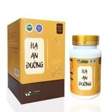  Hạ An Đường 