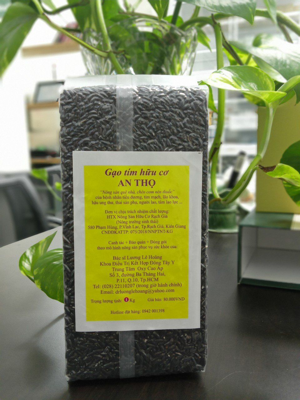  Gạo thảo dược 