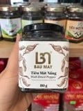  TIÊU MỘT NẮNG BẦU MÂY (80GR) 