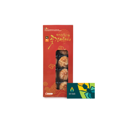 Korean Whole Dried Persimmons - 450g