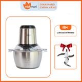  Máy Xay Thịt Đa Năng Midimori Chopper (500W) -  Tặng Kèm 1 Bộ Lưỡi Dao Dự Phòng - Hàng Chính Hãng 