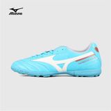  Giày Bóng Đá Chính Hãng Mizuno Morelia II Club As Xanh Da TF 