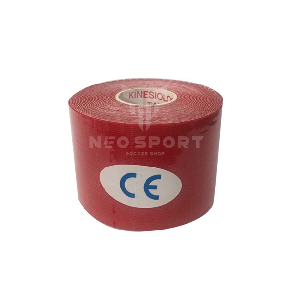 Cinta Kinesiológica Amarilla "Turf Tape" - Cinta Venda Kinesiológica Amarilla