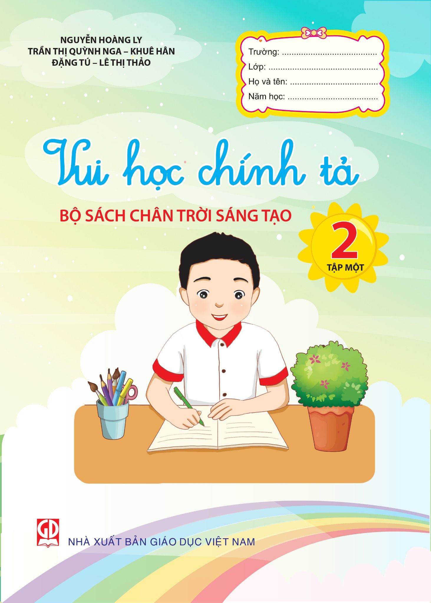  Vui Học Chính Tả Lớp 2 Tập 1 