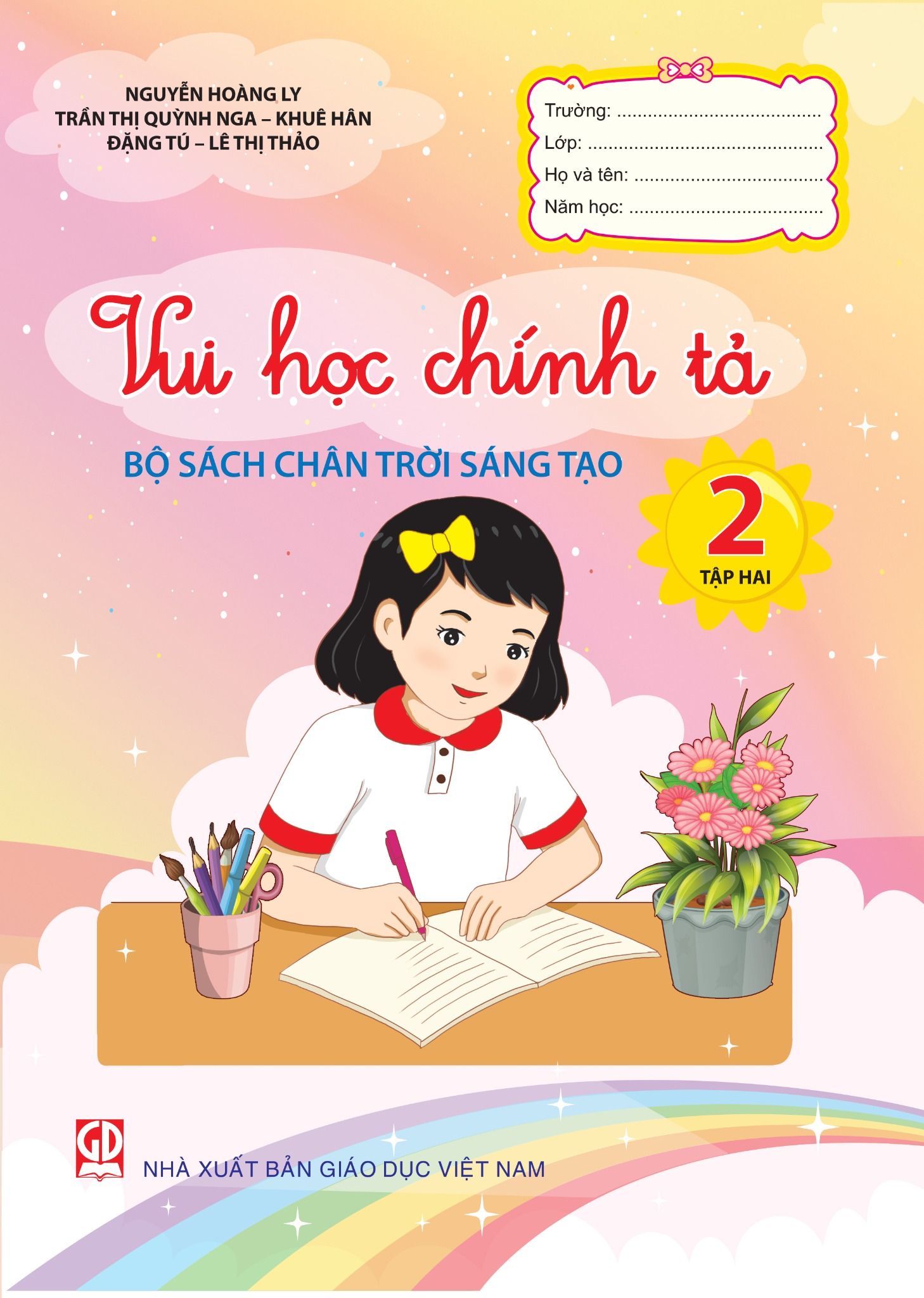  Vui Học Chính Tả Lớp 2 Tập 2 