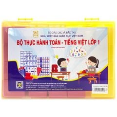  Bộ Thực Hành Lớp 1 Toán - Tiếng Việt 