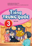  Sách Tiếng Trung Quốc 3 Tập 2 