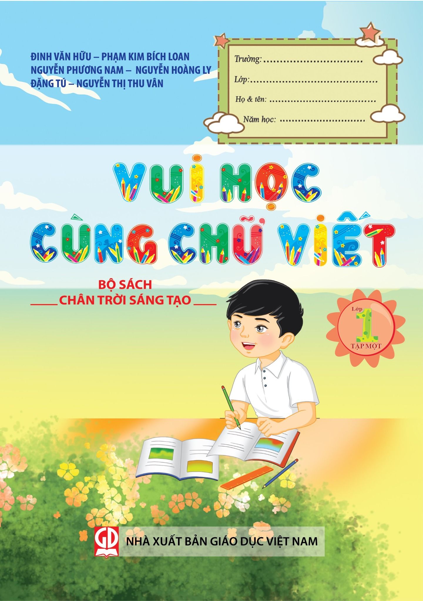 Vui Học Cùng Chữ Viết Lớp 1 - Tập 1 