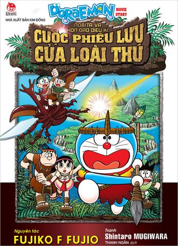 Doraemon Movie Story - Nobita và hòn đảo diệu kì - Cuộc phiêu lưu của loài thú (2022)