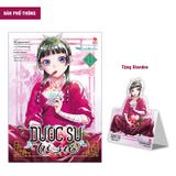 (Tập lẻ) Dược sư tự sự (Manga)