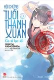 Hội chứng tuổi thanh xuân - Tập 10 - Bản giới hạn (Tặng Standee Ivory + Camera Card)