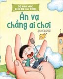 Combo 10 bài học cho bé cá tính (10 quyển)