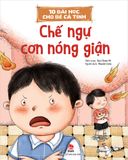 Combo 10 bài học cho bé cá tính (10 quyển)