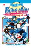 (Tập lẻ) Doraemon Bóng chày - Truyền kì về bóng chày siêu cấp