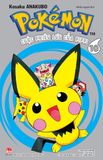 Pokémon - Cuộc phiêu lưu của Pippi - Tập 10