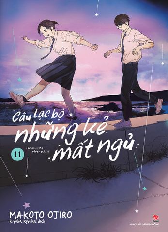 Câu lạc bộ những kẻ mất ngủ - Tập 11 (Tặng kèm Postcard)
