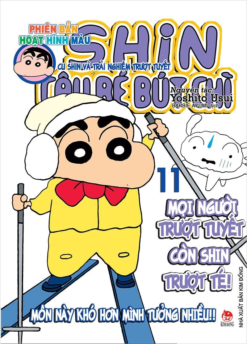 Tìm hiểu hơn 87 hình nền cu shin cute chu mông siêu đỉnh  POPPY