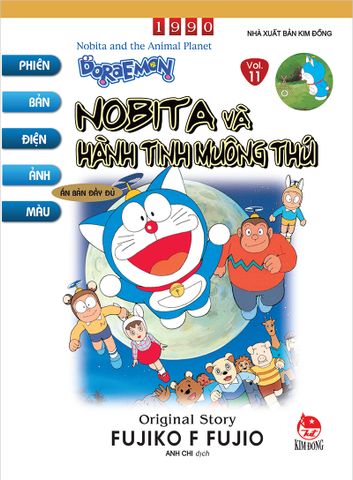 Doraemon phiên bản điện ảnh màu - Nobita và hành tinh muông thú (2020)