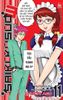 Saiki Kusuo - Kẻ siêu năng khốn khổ - Tập 11