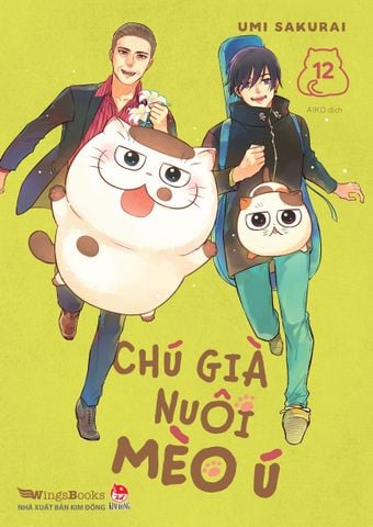 Chú già nuôi mèo ú - Tập 12 (Tặng Kèm Postcard)
