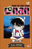 (Tập lẻ) Thám tử lừng danh Conan