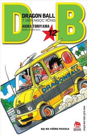 Dragon Ball - Tập 12 (2023)