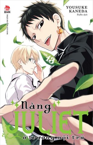Nàng Juliet ở trường nội trú - Tập 13 (Tặng kèm Bookmark)