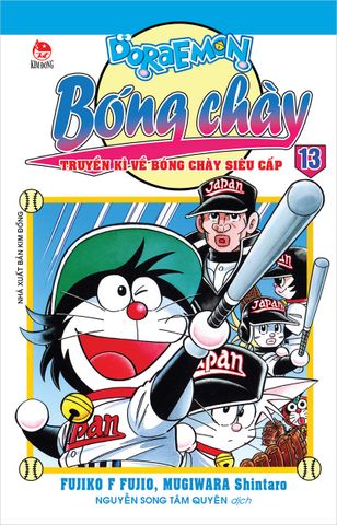 Doraemon bóng chày - Truyền kì về bóng chày siêu cấp - Tập 13