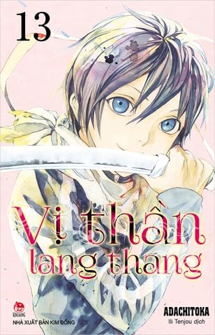 Vị thần lang thang - Tập 13