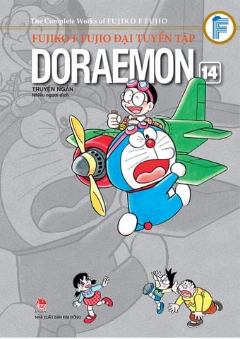 Fujiko F Fujio Đại tuyển tập - Doraemon Truyện ngắn - Tập 14