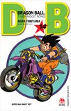 Dragon Ball - Tập 14 (2021)