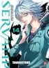Servamp - Hầu cận ma cà rồng - Tập 14