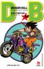 Dragon Ball - Tập 14