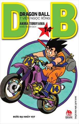 Dragon Ball - Tập 14 (2023)