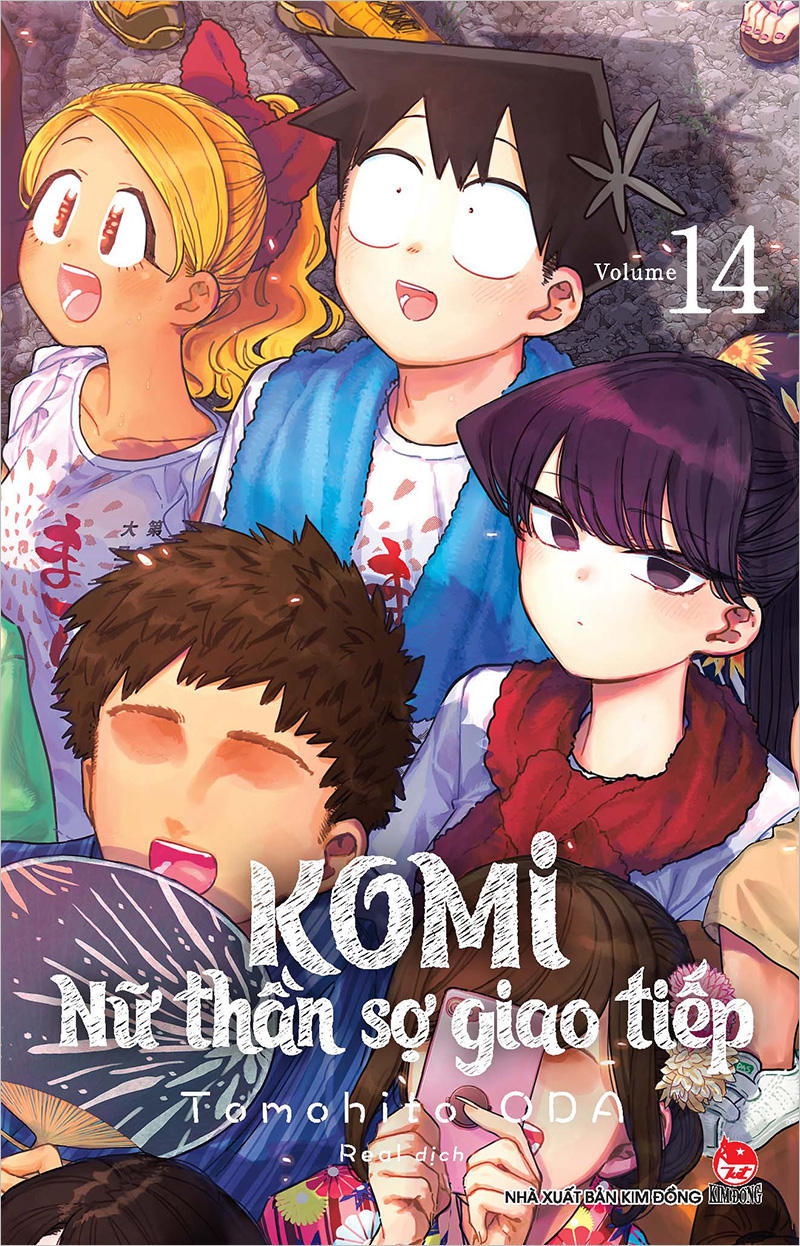 Komi Mô Hình giá tốt Tháng 032023BigGo Việt Nam #11 Komi Mô Hình giá tốt Tháng 032023BigGo Việt Nam