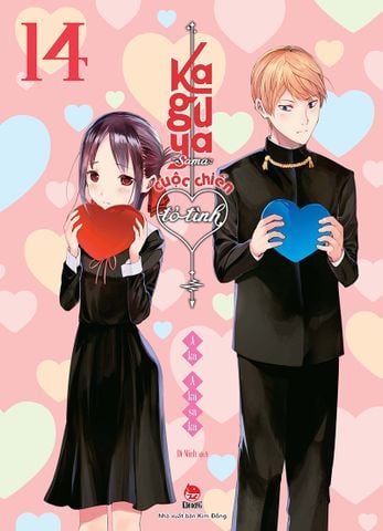 Kaguya - Cuộc chiến tỏ tình - Tập 14 (Tặng Kèm Bảng Mini Bookmark)