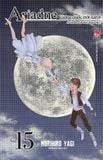 Vương quốc trời xanh Ariadne