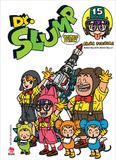 Dr.SLUMP Ultimate Edition - Tập 15 (Tặng Kèm Clearfile Arale)