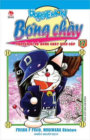 Doraemon bóng chày - Truyền kì về bóng chày siêu cấp - Tập 17 (2022)