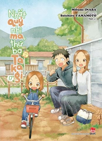 Nhất quỷ nhì ma, thứ ba (vẫn là) Takagi - Tập 17 (Tặng kèm Postcard)