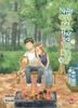 Nhất quỷ nhì ma, thứ ba (vẫn là) Takagi - Tập 18 (Tặng kèm Postcard)