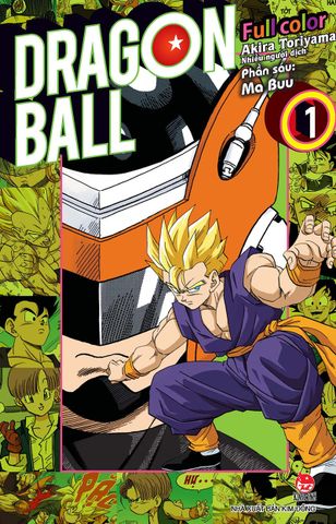 Dragon Ball Full Color - Phần sáu - Tập 1 (2022)