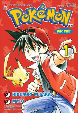 Pokémon đặc biệt - Tập 1 (2019)